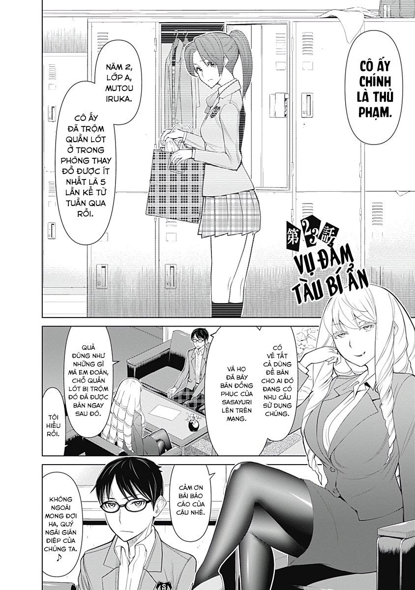 Kako Và Thám Tử Nise: Chapter 23