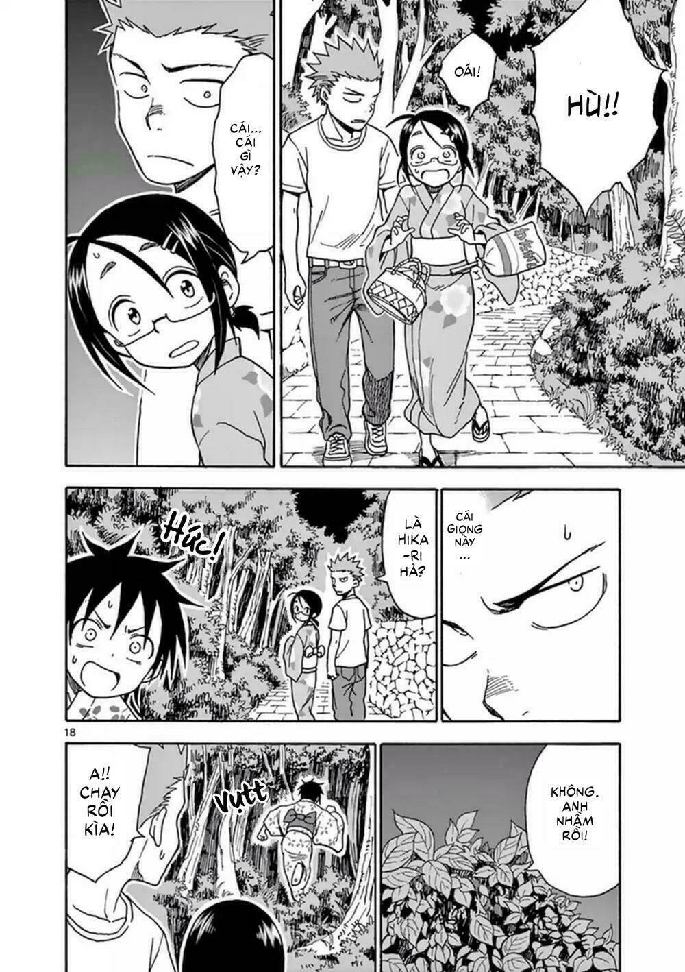 Fudatsuki No Kyoko-Chan: Chapter 36