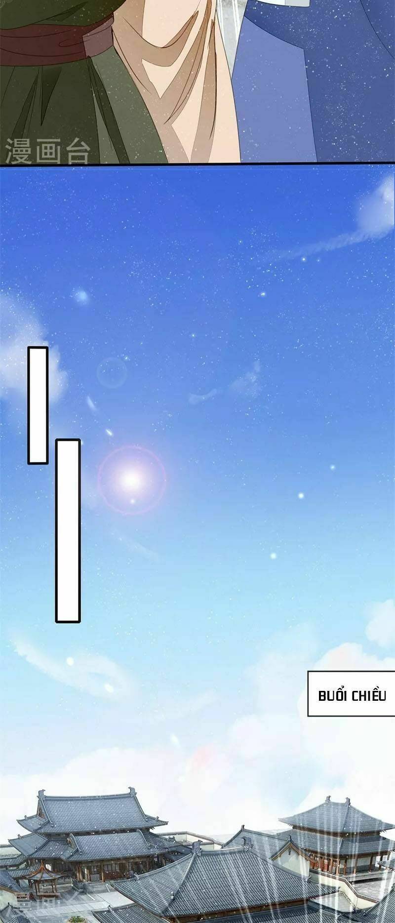 Đệ Nhất Hoàn Khố: Chapter 17