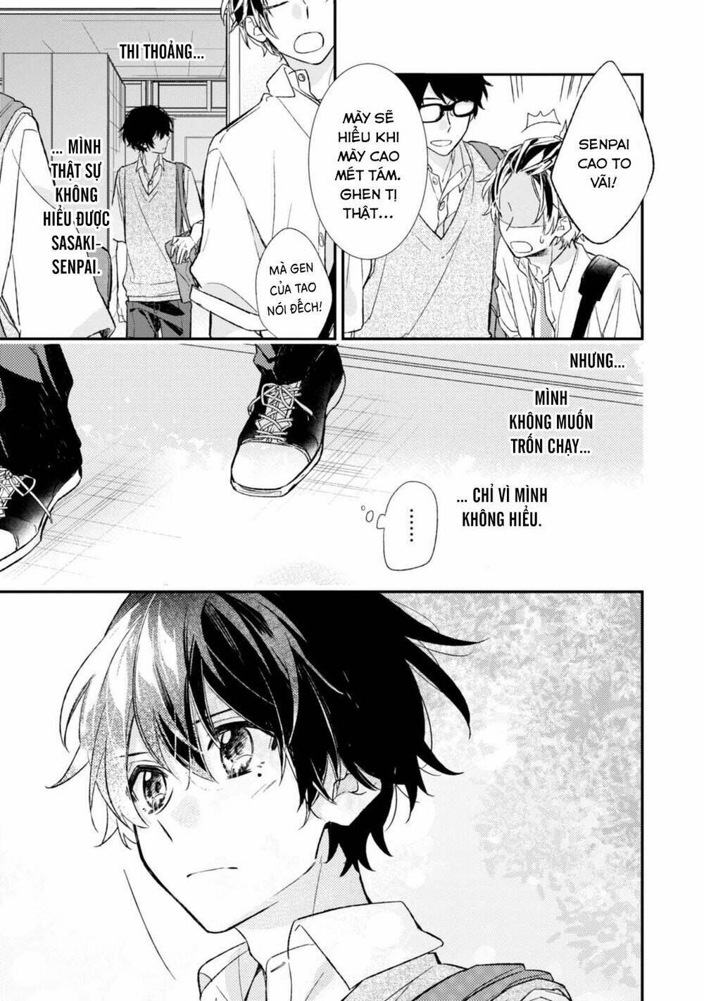 Sasaki To Miyano: Chapter 17