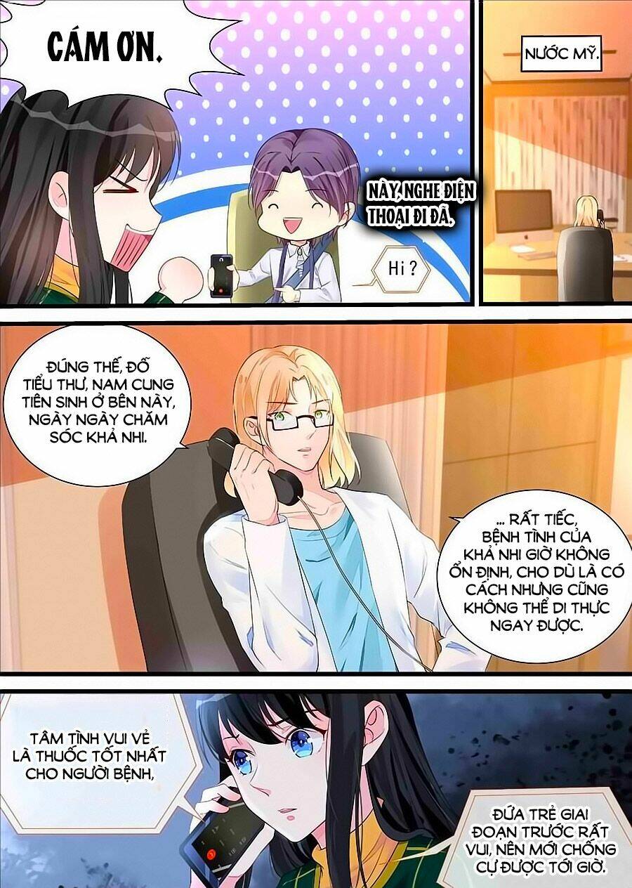 Bá Tình Ác Thiếu: Dạy Bảo Tiểu Đào Thê: Chapter 207