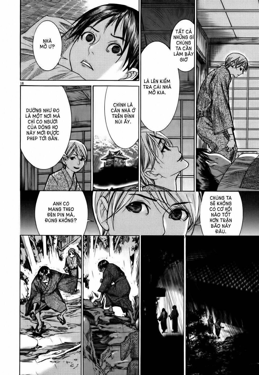 Yuureitou: Chapter 11