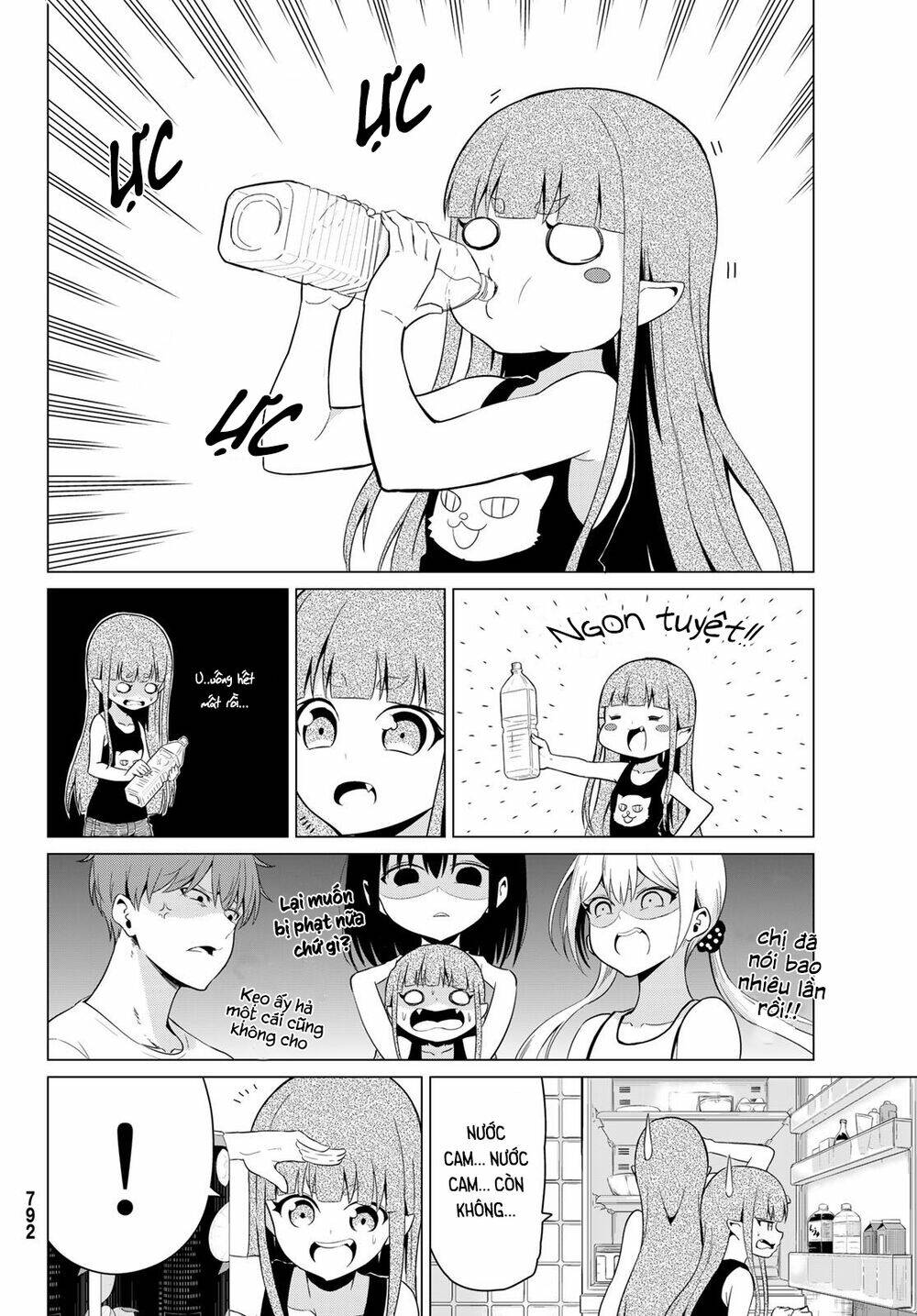 Sekai Ka Kanojo Ka Erabenai: Chapter 16