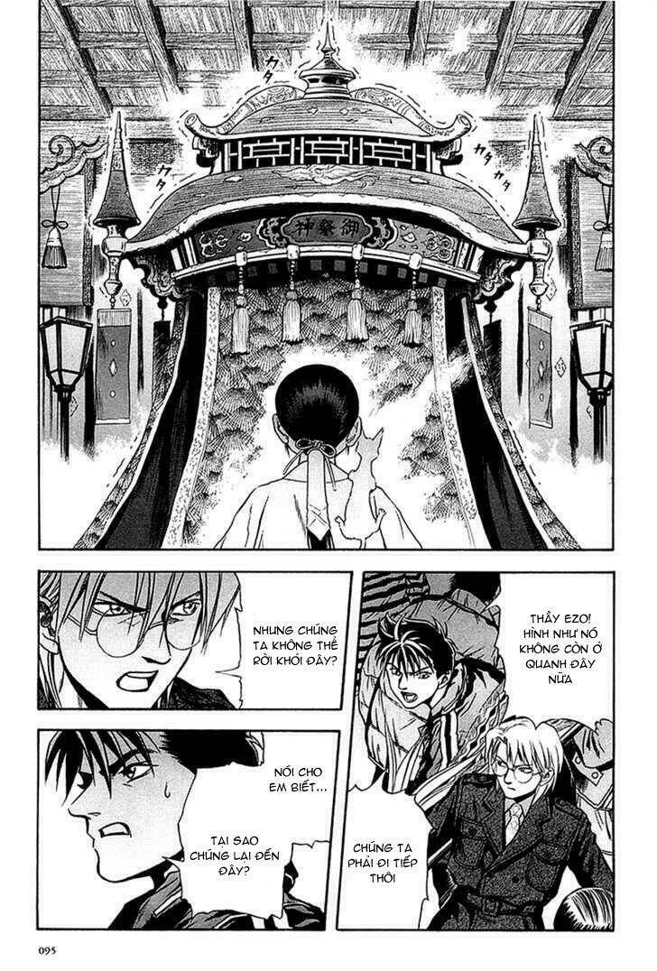 Otogi Matsuri: Chapter 29