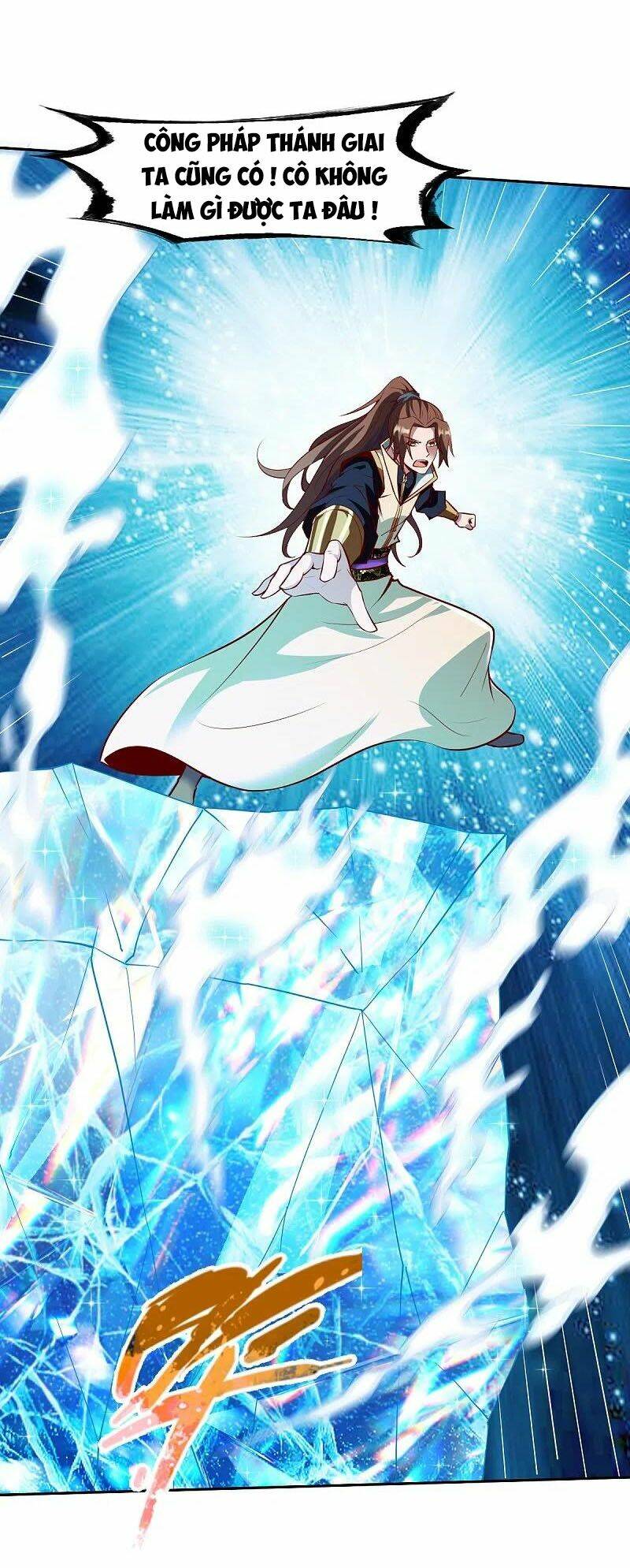 Chiến Đỉnh: Chapter 326