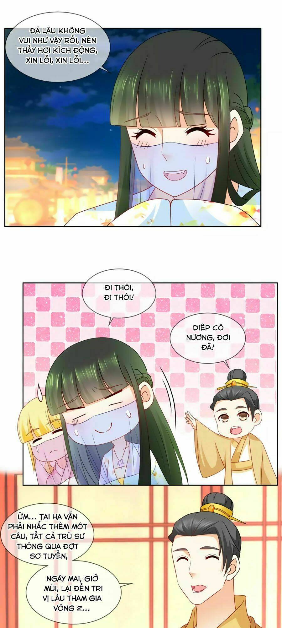 Trù Nương Hoàng Hậu: Chapter 61