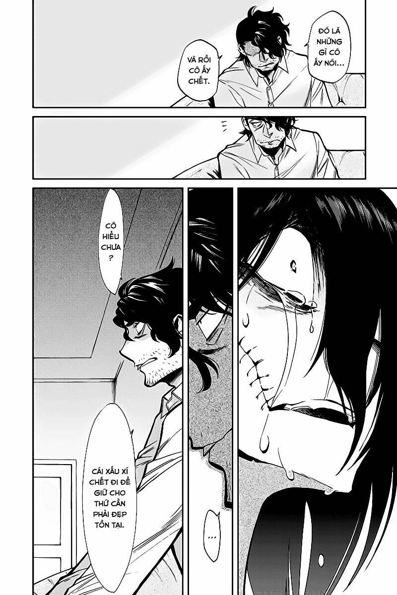 Kasane: Chapter 113