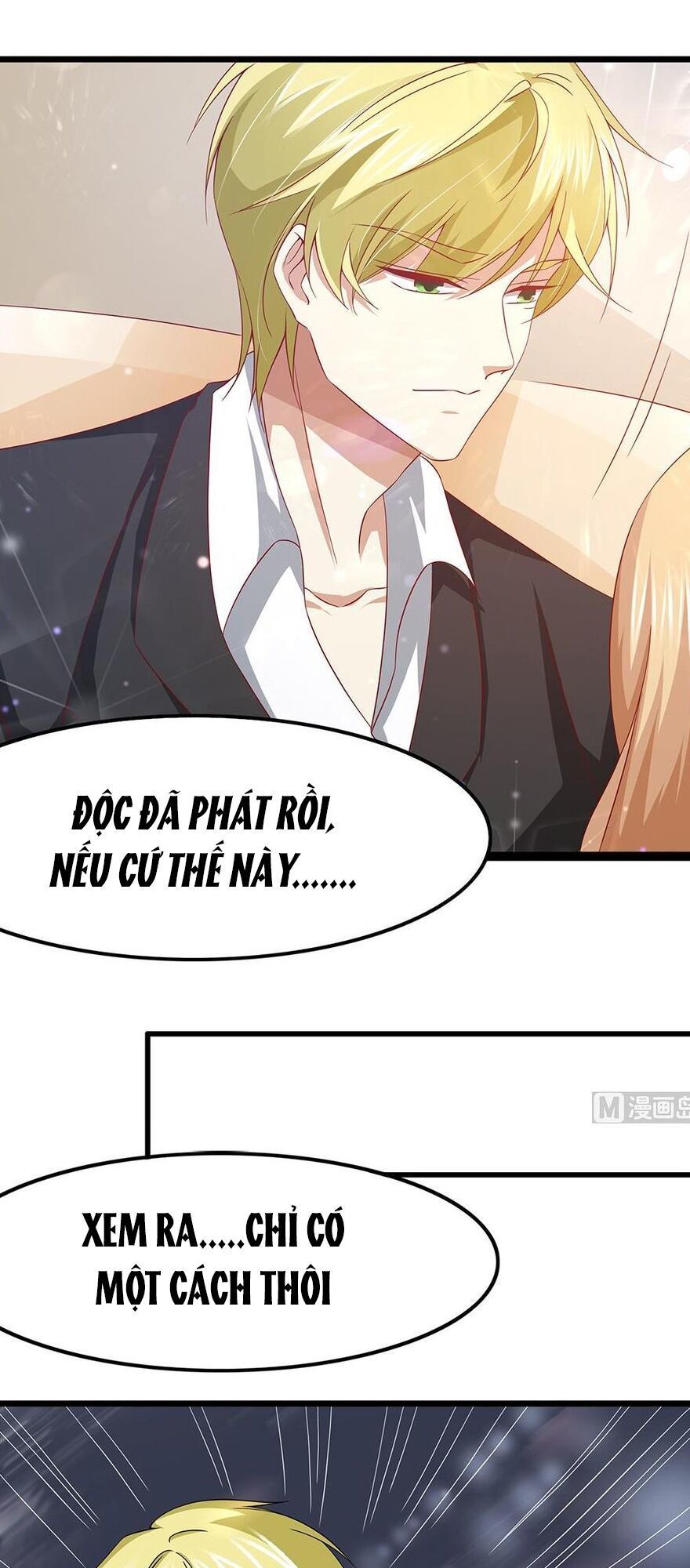 Cô Sát Thủ Ơi, Yêu Nhau Nhé: Chapter 68