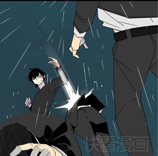 Ứng Dụng Thẩm Mỹ: Chapter 36