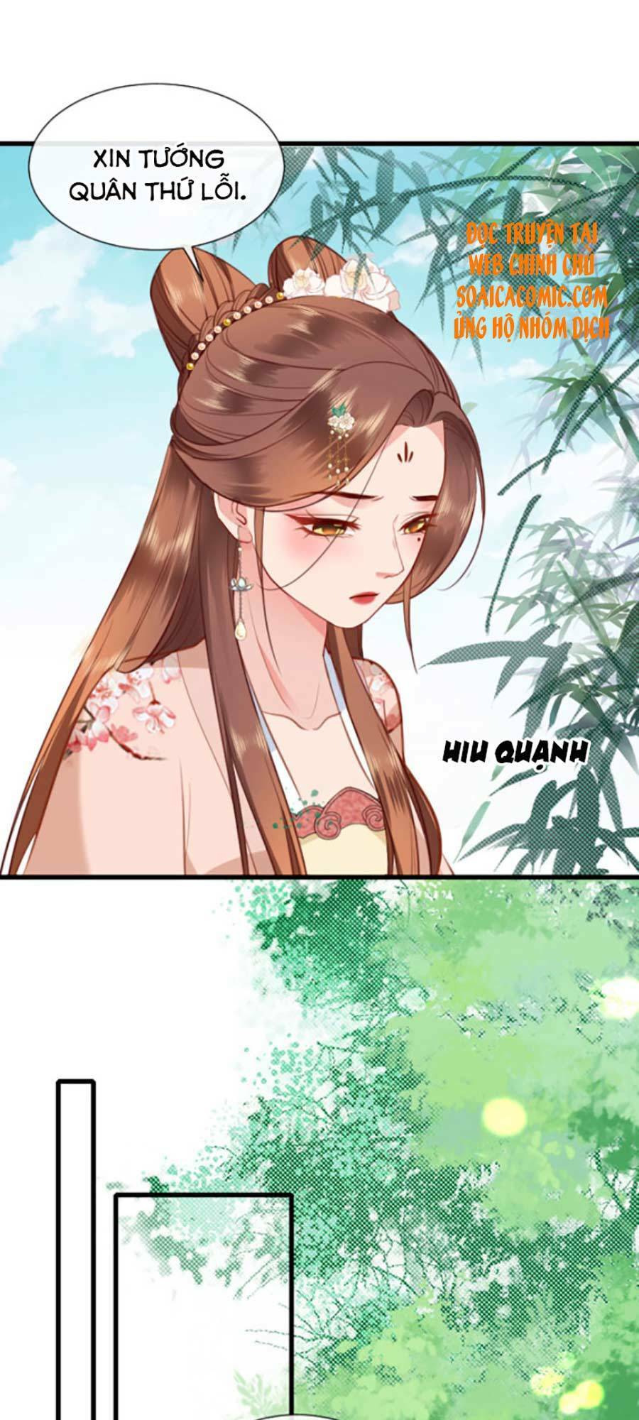 Tướng Quân, Bổn Phi Không Nhận Sủng: Chapter 9