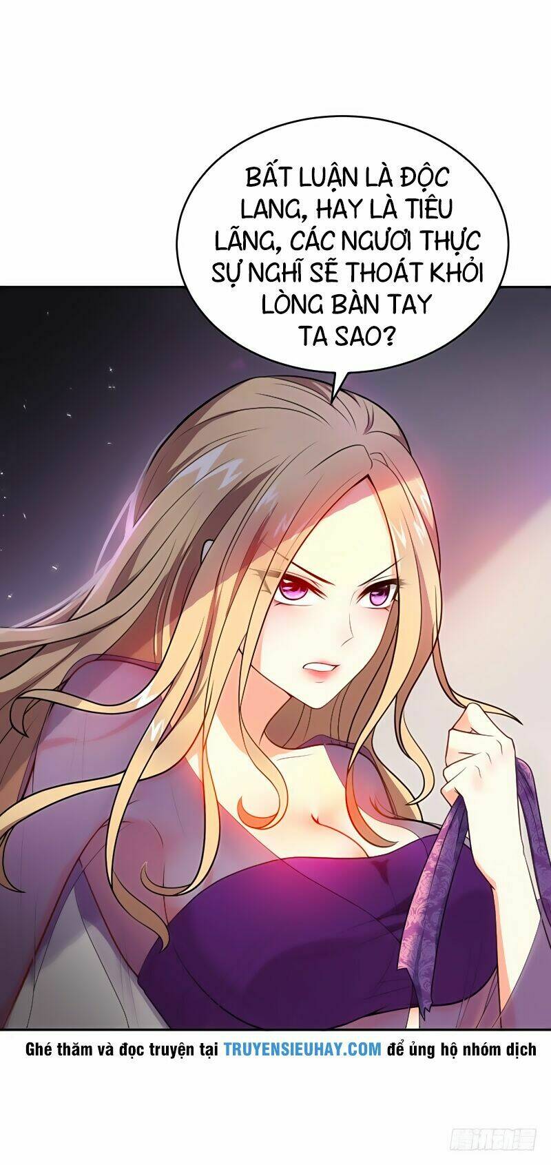 Yêu Giả Vi Vương: Chapter 4