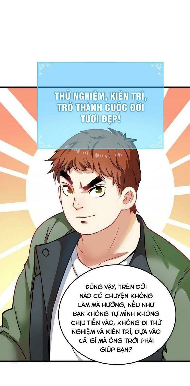 Ta Có Rất Nhiều Thành Tích: Chapter 7