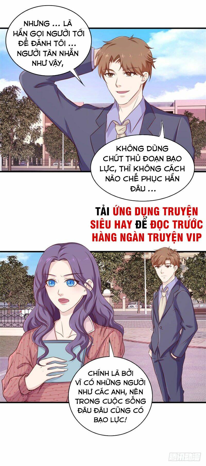 Chung Cực Thấu Thị Nhãn: Chapter 96