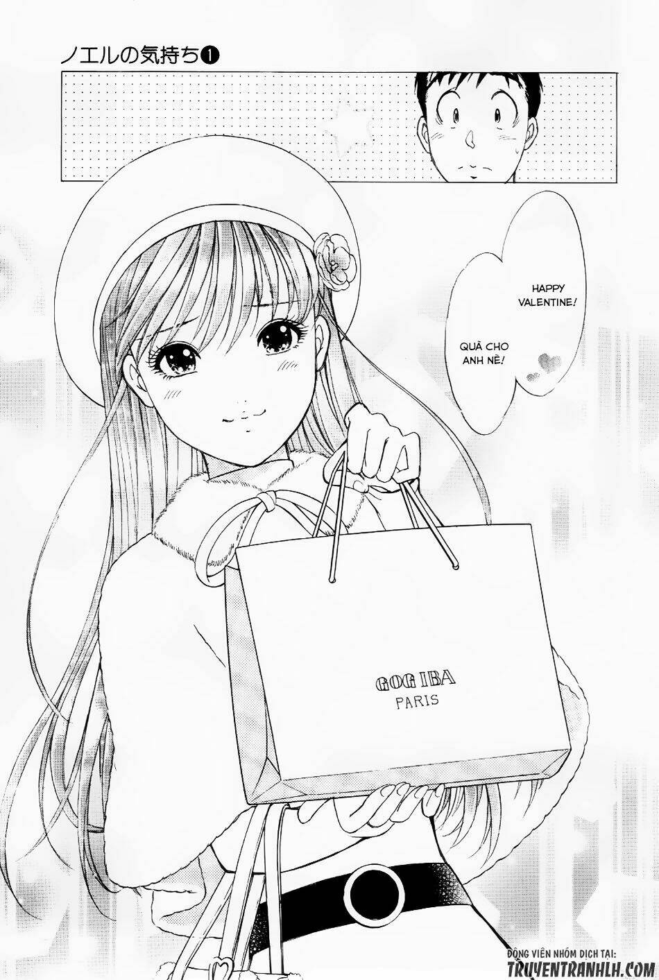 Noel No Kimochi: Chapter 1