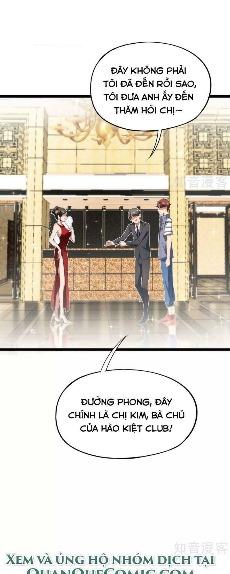 Vòng Bạn Bè Mạnh Nhất Của Tiên Giới: Chapter 13