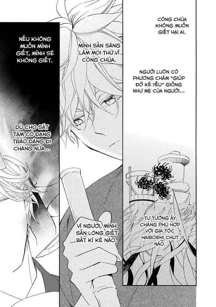 Nengara Nenbyaku Ansatsu Renka: Chapter 7