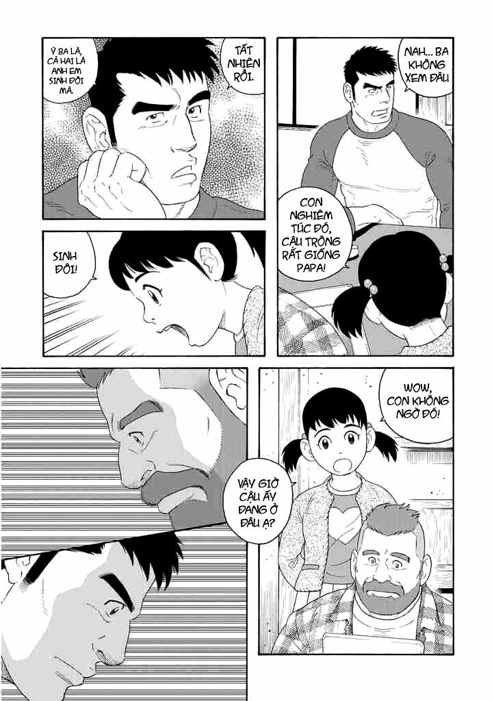 Chồng Của Em Trai Tôi: Chapter 1