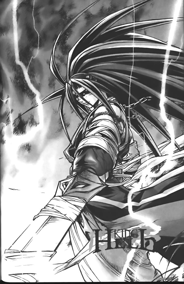 Diêm Đế: Chapter 103