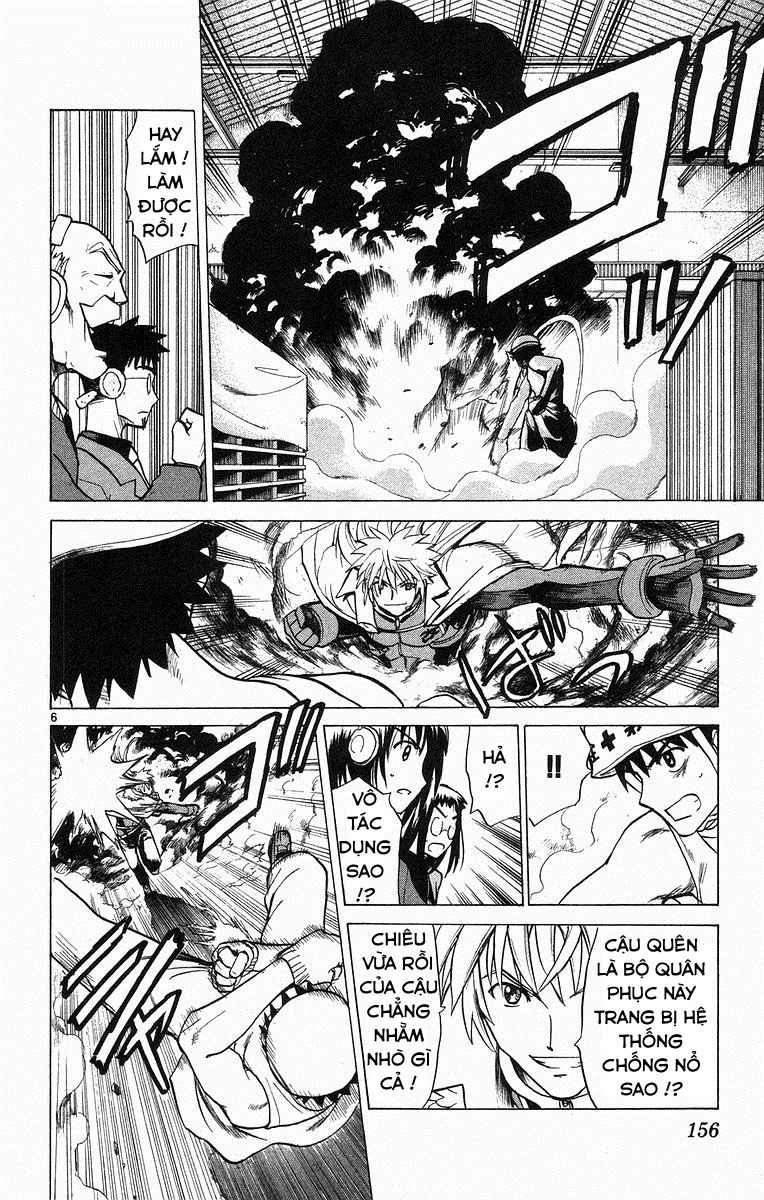 Kowashiya Gamon: Chapter 67