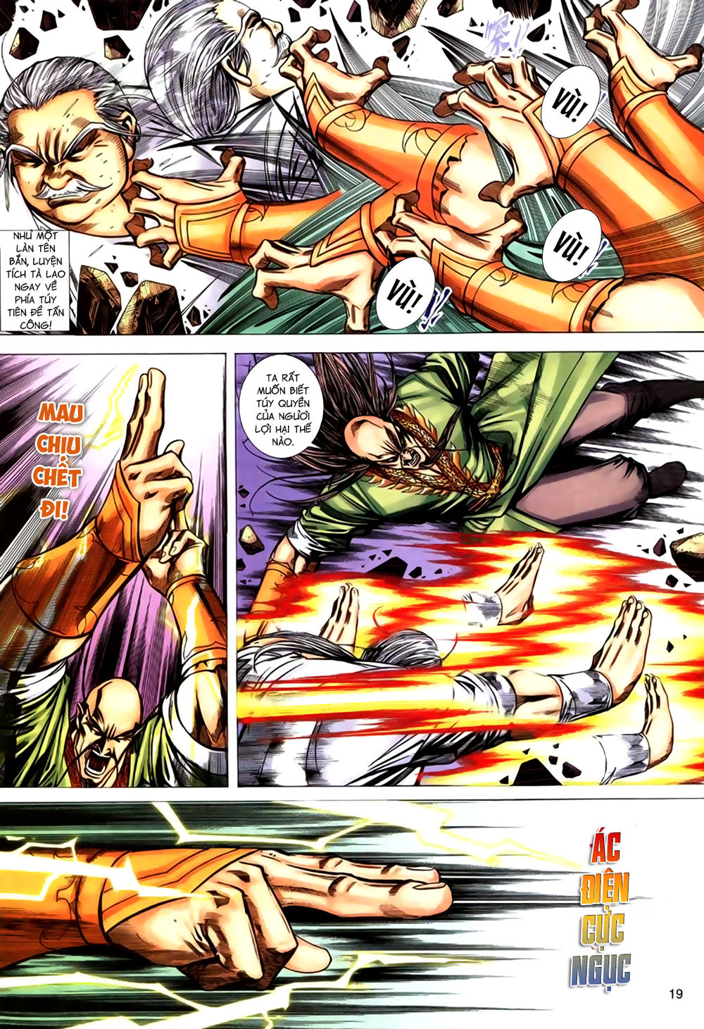 Túy Quyền Tiền Truyện 1: Chapter 16
