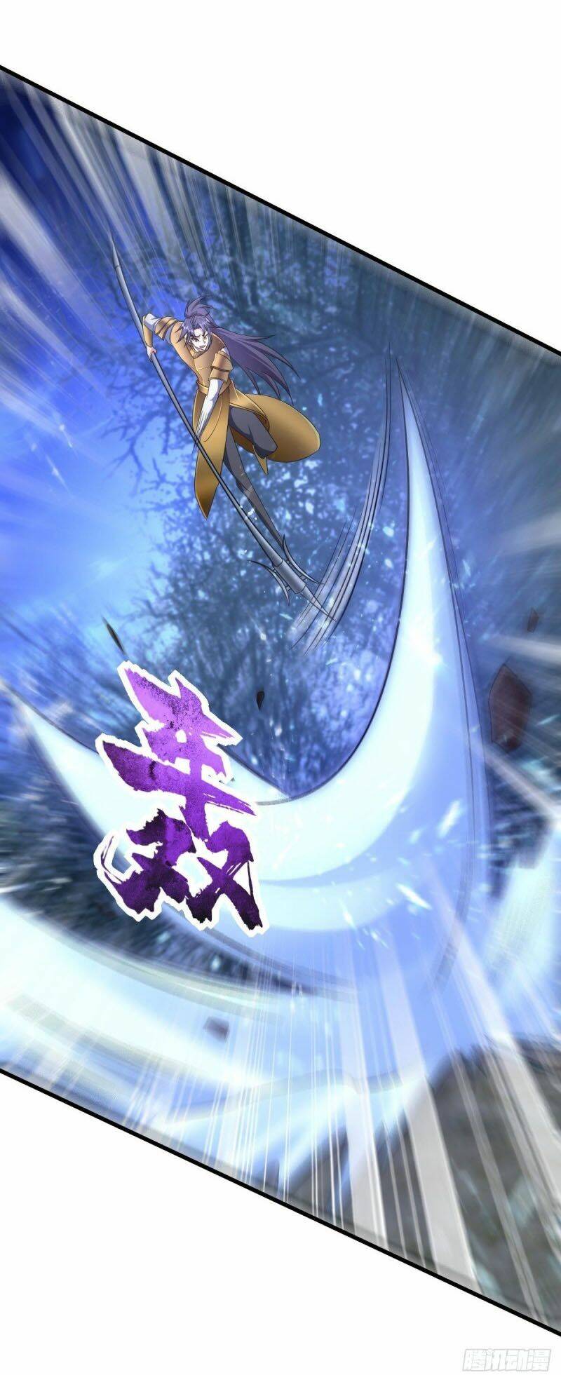 Yêu Giả Vi Vương: Chapter 146