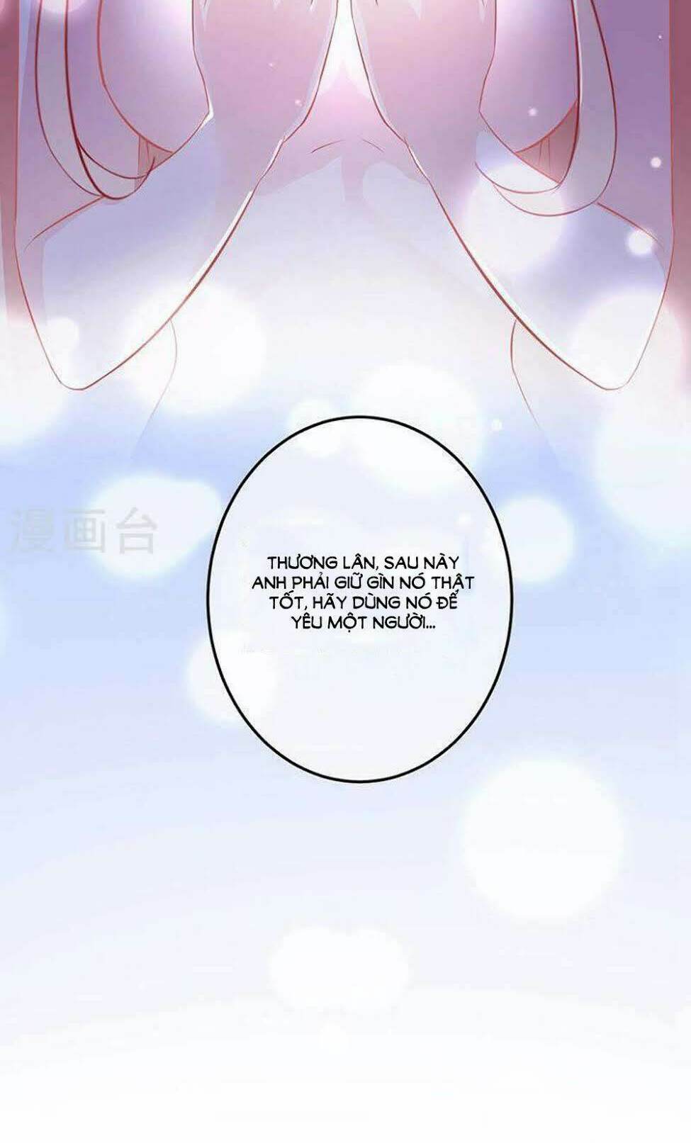 Hung Mãnh Quỷ Phu Bà Thượng Sàng: Chapter 67