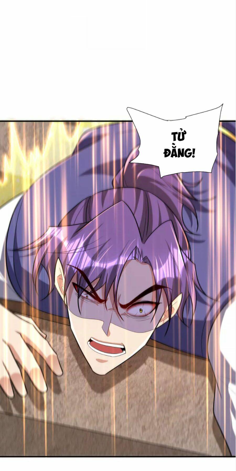 Yêu Giả Vi Vương: Chapter 290