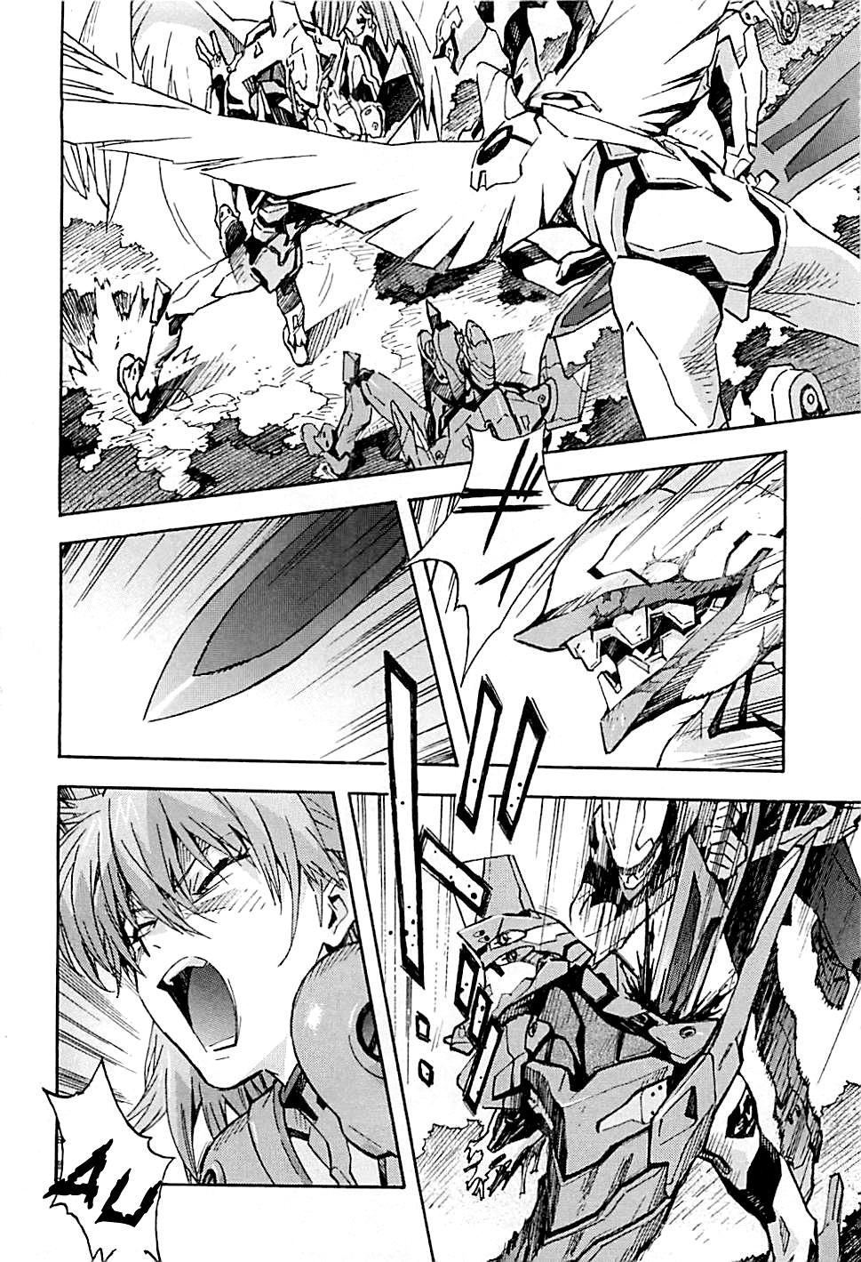 Shin Seiki Evangelion: Chapter 85