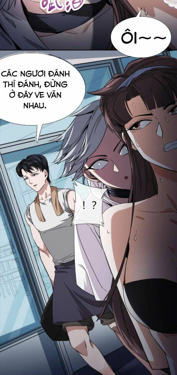 Dạ Thị Chi Vương: Chapter 22