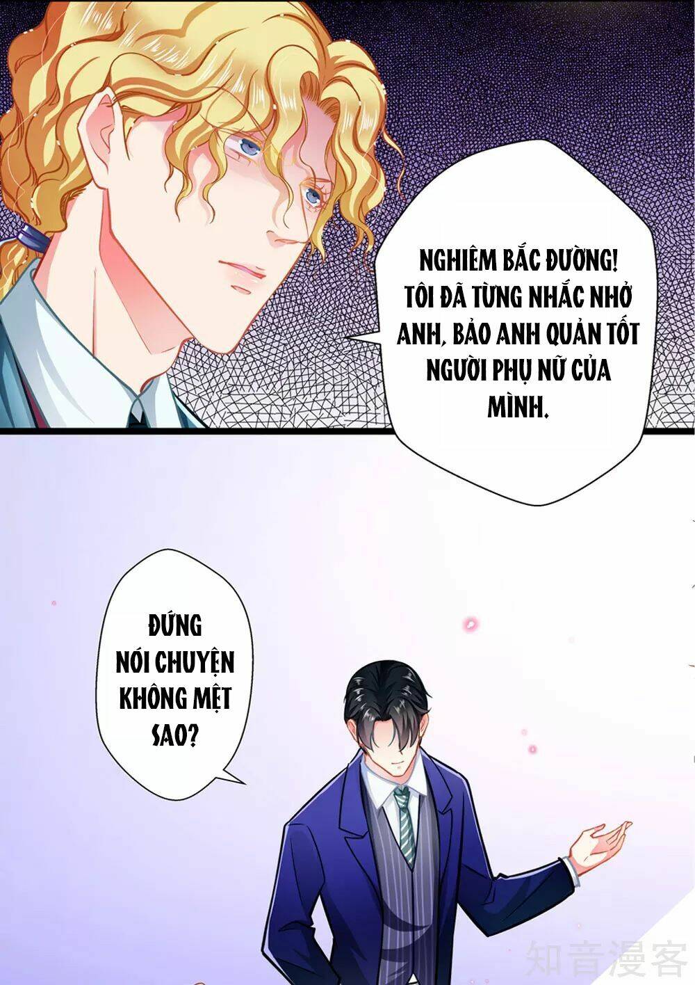 Cưng Chiều Ái Thê Hư Hỏng: Chapter 67