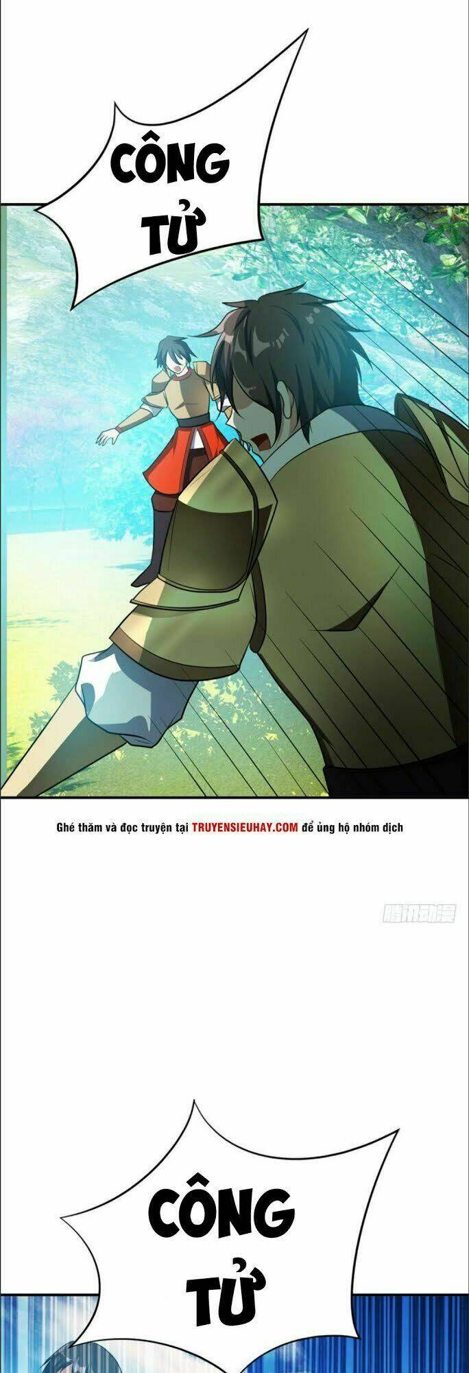 Yêu Giả Vi Vương: Chapter 30