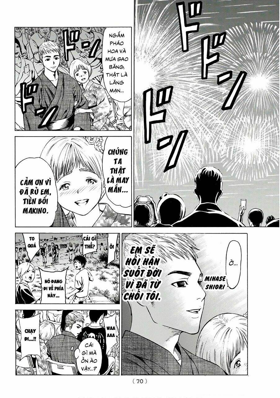 Cự Long Chiến Ký: Chapter 1.2