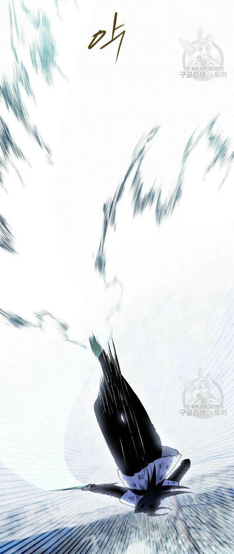 Thời Đại Hoàng Kim Của Thiên Kiếm: Chapter 20