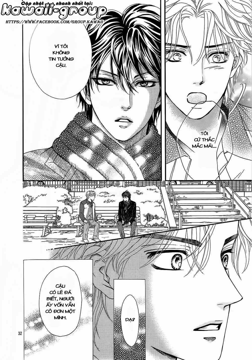 Sumika Sumire: Chapter 16
