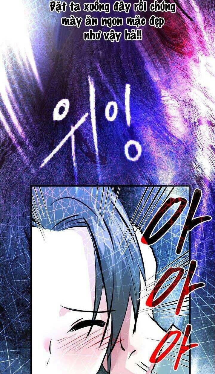 Cô Dâu Của Sói Đen: Chapter 3