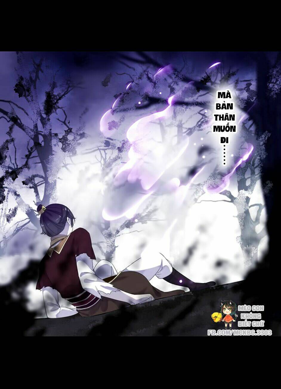 Bách Yêu Dị Văn: Chapter 78