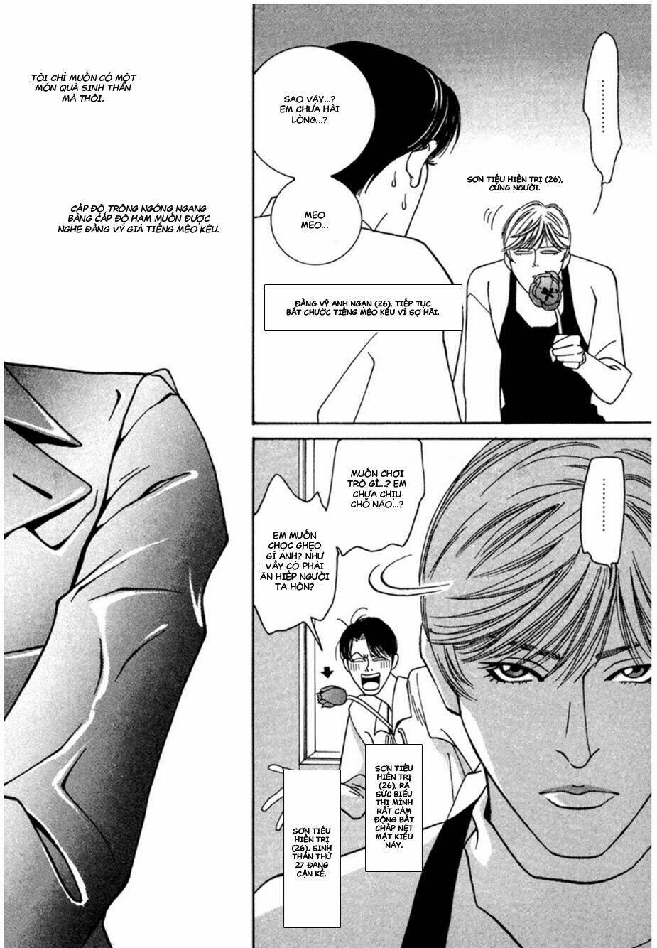 Lửa Tình Rực Cháy: Chapter 4