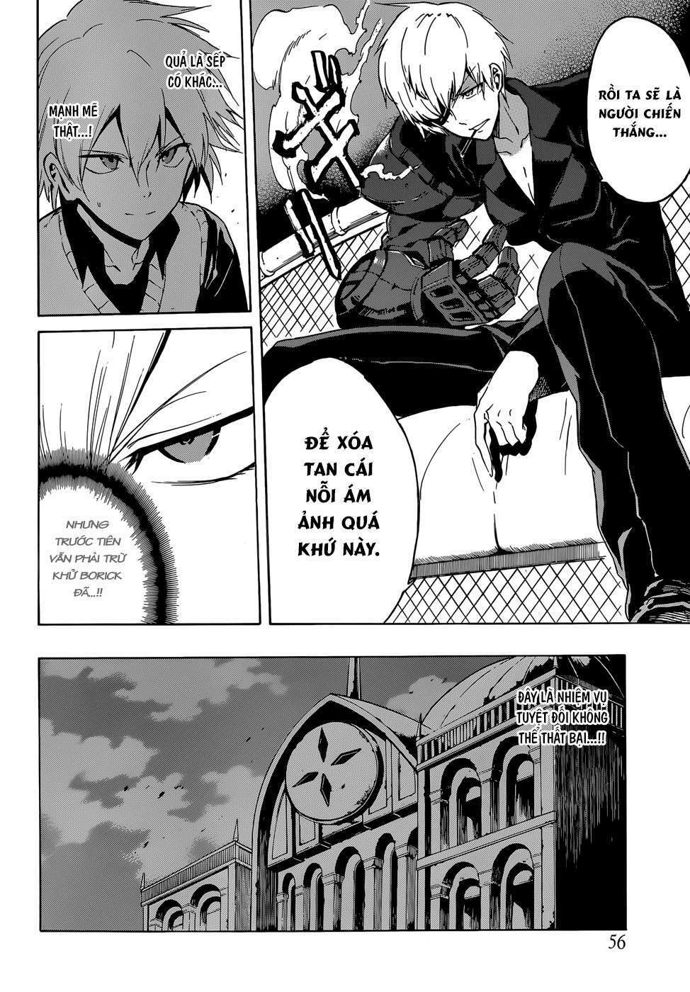 Akame Ga Kiru: Chapter 39