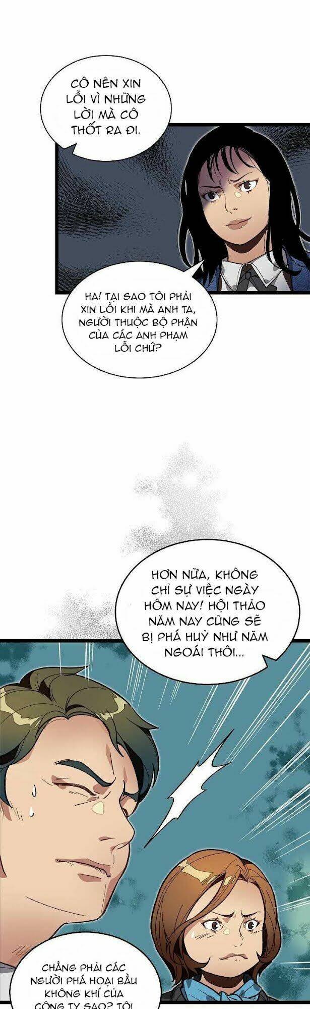 Dna Thiên Tài Đơn Độc: Chapter 9