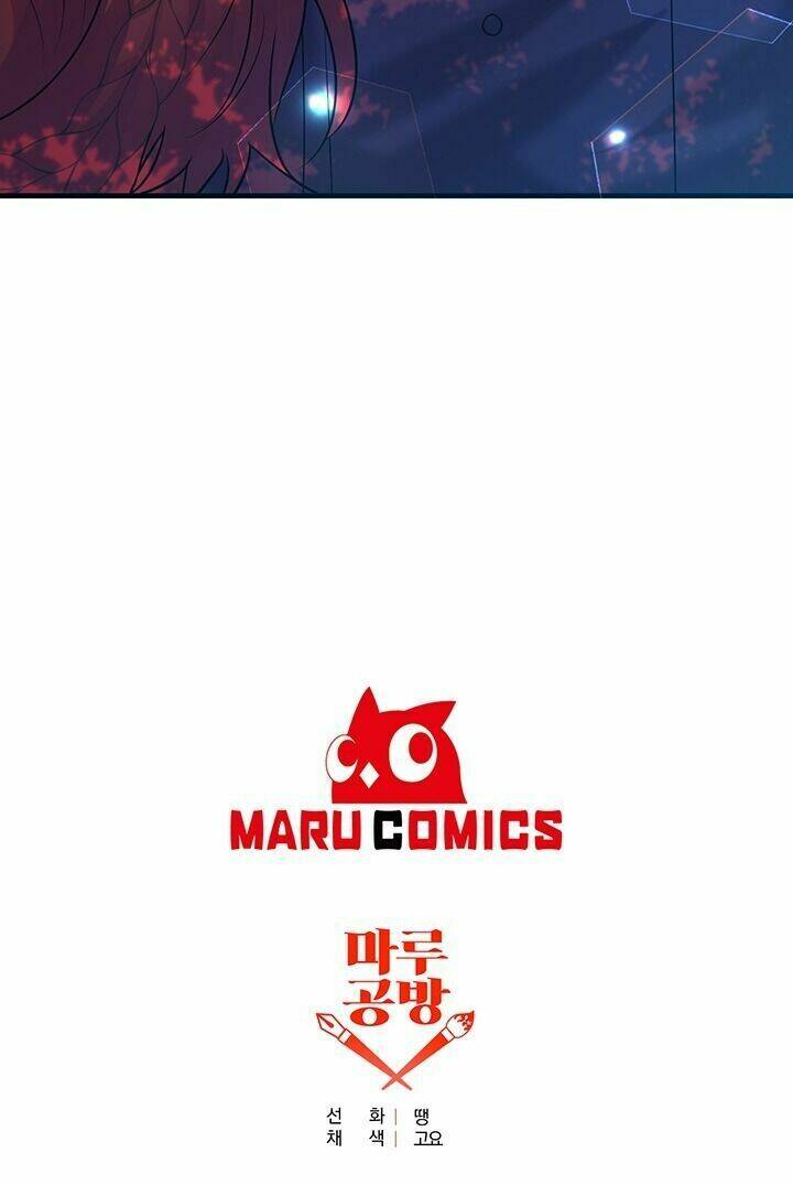 Tôi Trở Thành Gia Sư Của Tên Bạo Chúa: Chapter 18
