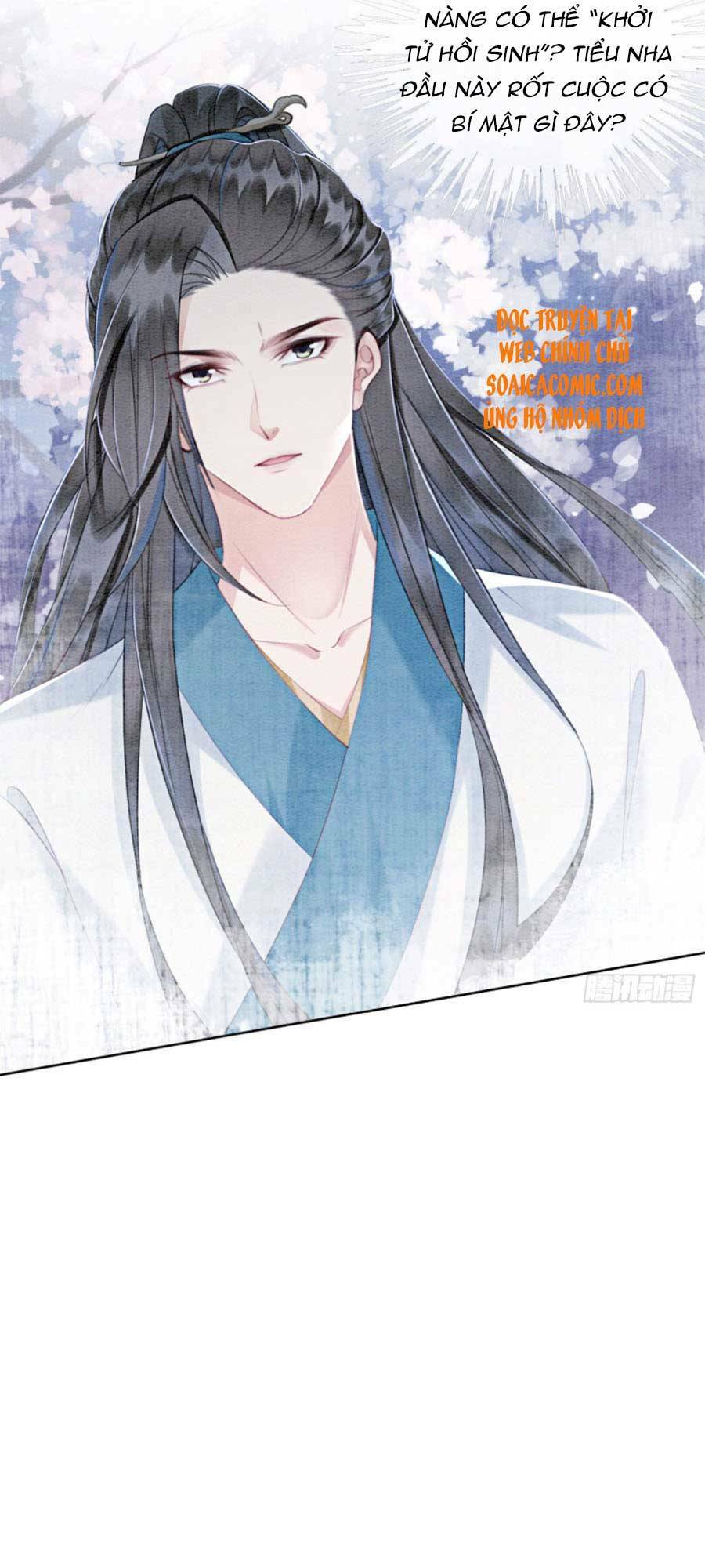 Bắt Đầu Hủy Hôn Để Công Lược Vương Gia: Chapter 17