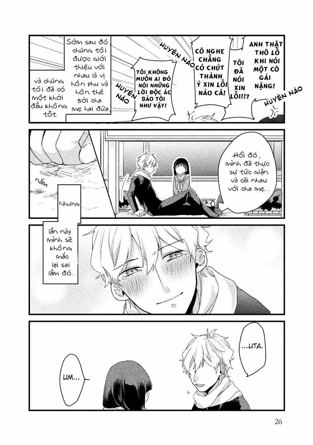 Nhân Duyên Tiền Kiếp: Chapter 17