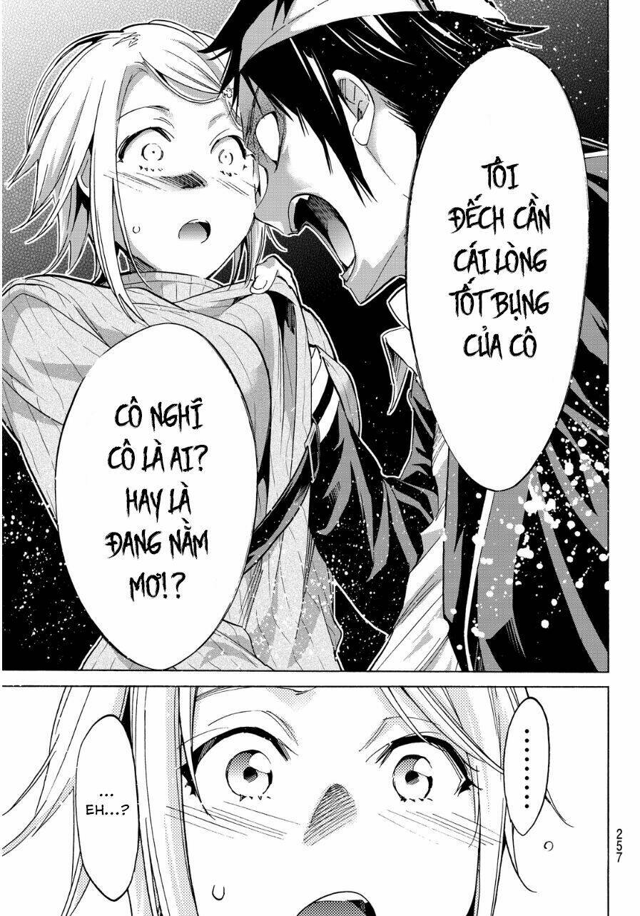 Real Account Ii: Chapter 47