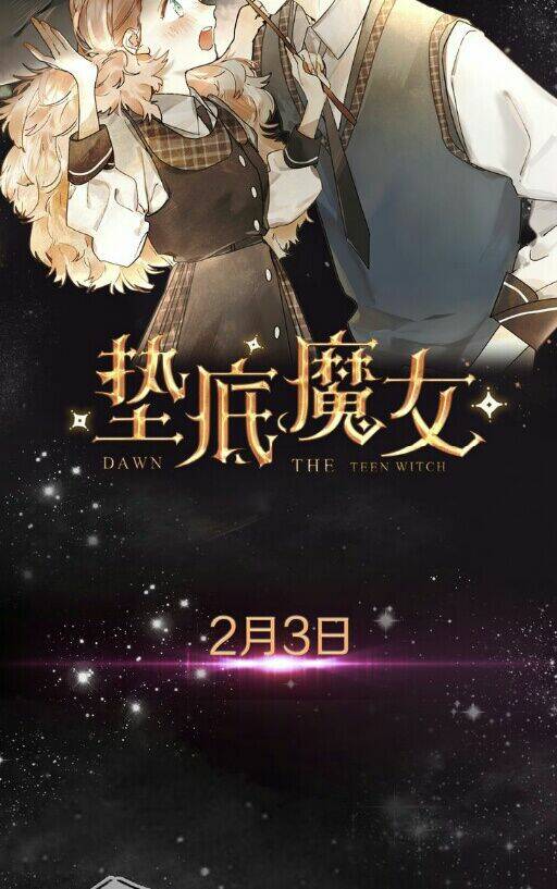 Đệm Lót Ma Nữ: Chapter 1
