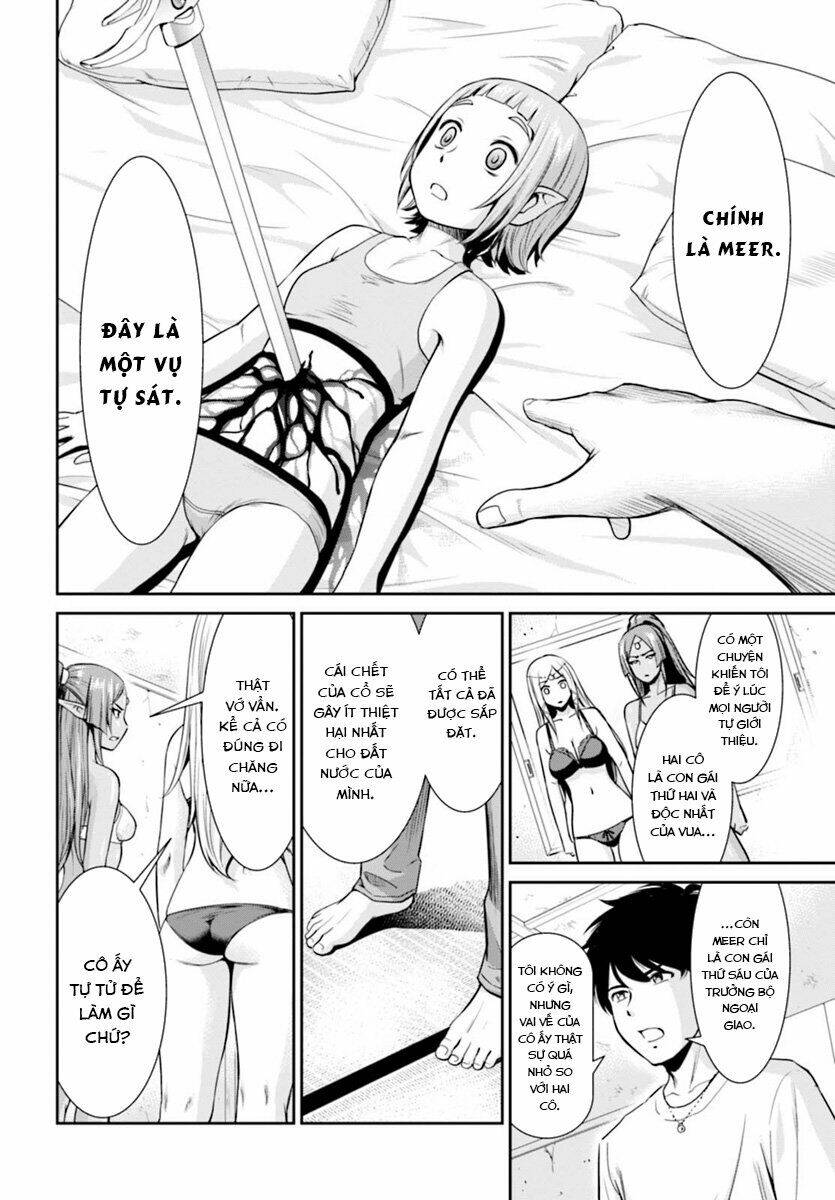 Yojouhan Isekai Kouryuuki: Chapter 1