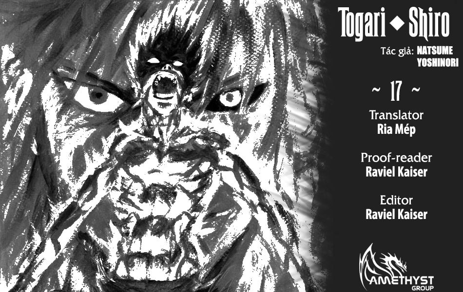 Togari Shiro 2: Chapter 17