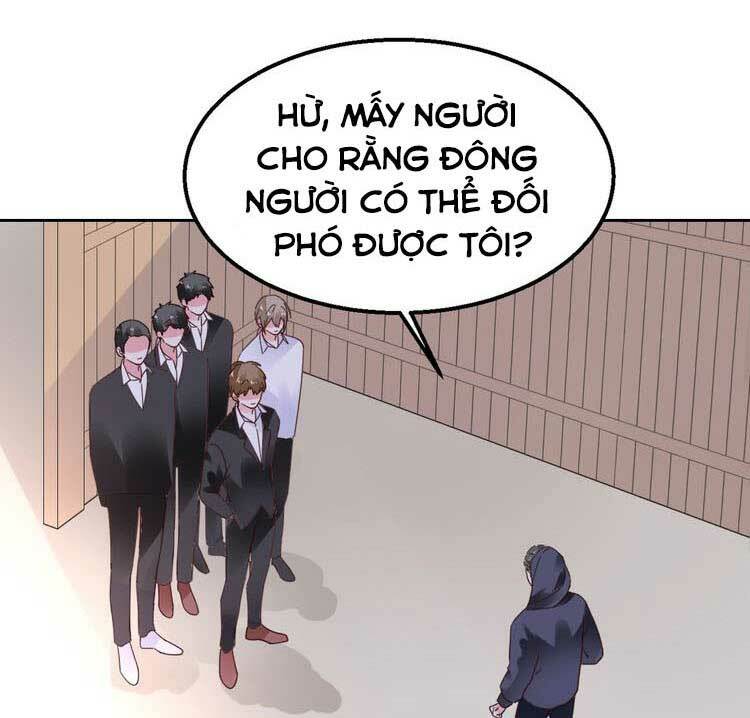 Điều Ước Sủng Ái Bất Bình Đẳng: Chapter 116.1