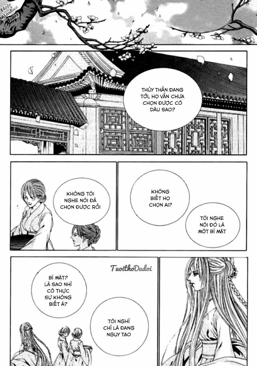 Tân Nương Của Thủy Thần: Chapter 123
