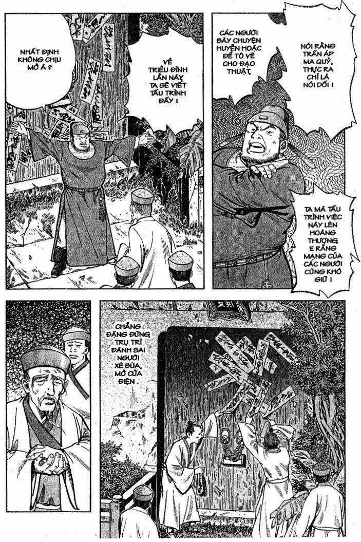 Thủy hử: Chapter 1