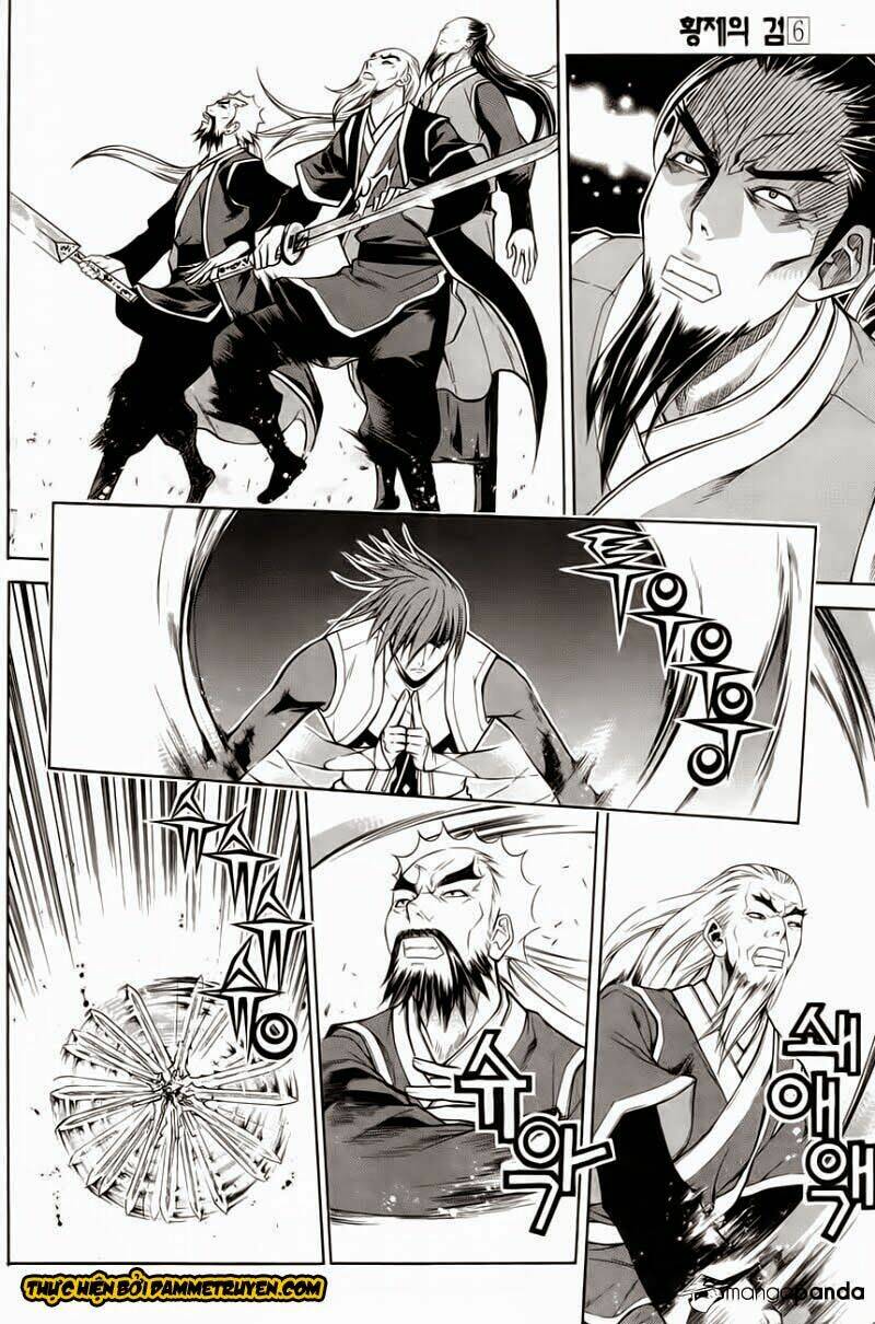 The Sword Of Emperor: Chapter 30.2